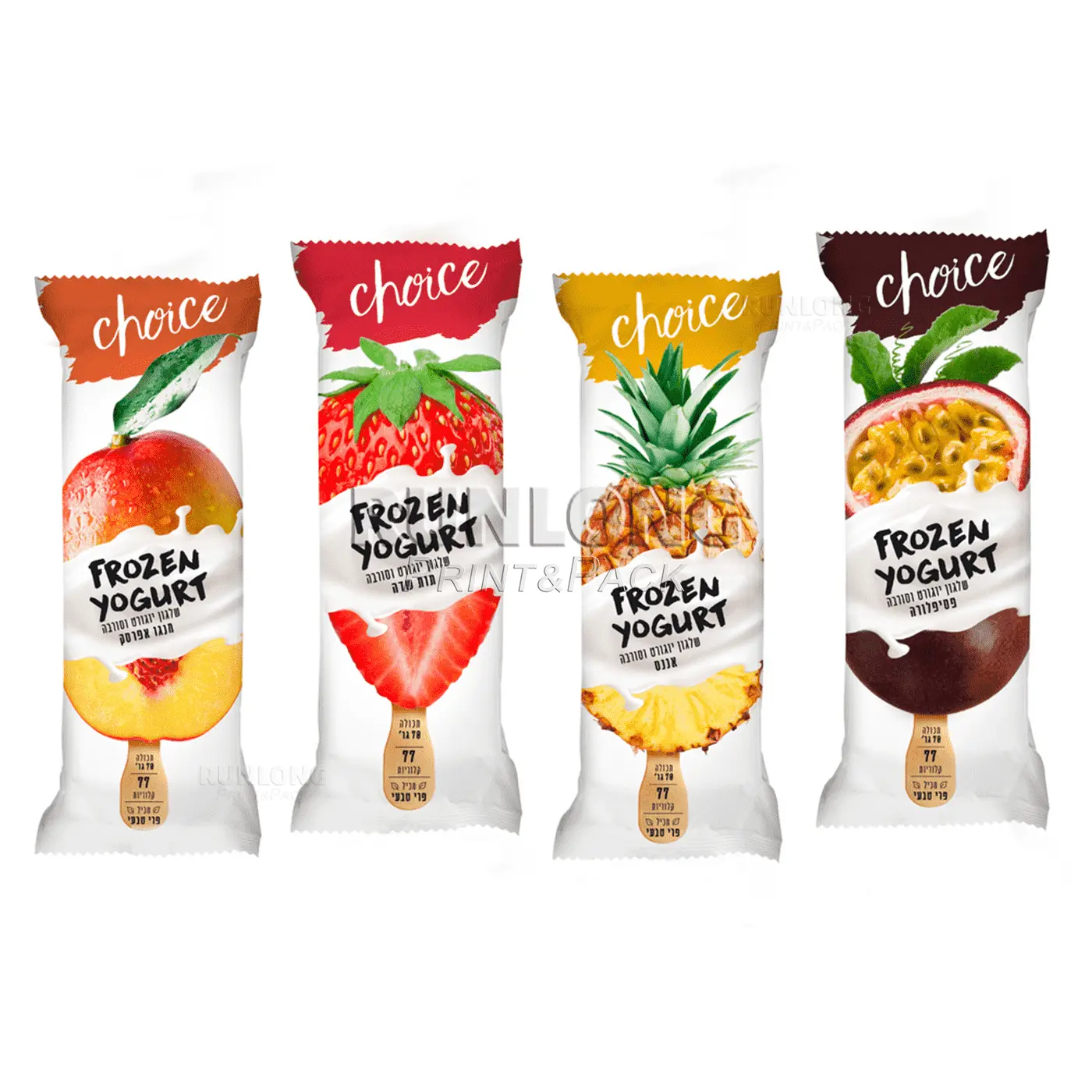 Custom printed ice cream packaging for frozen yogurt and ice pops