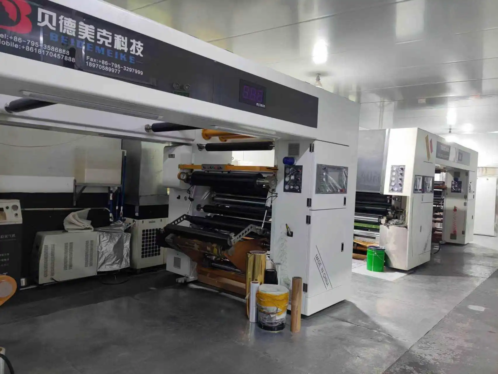Flexible packaging lamination process at Runlong Pack
