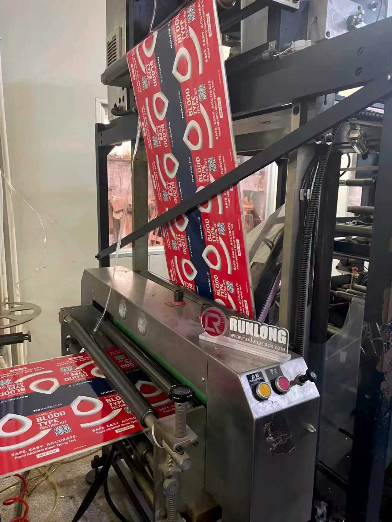 Custom printed flexible packaging film production at Runlong Pack