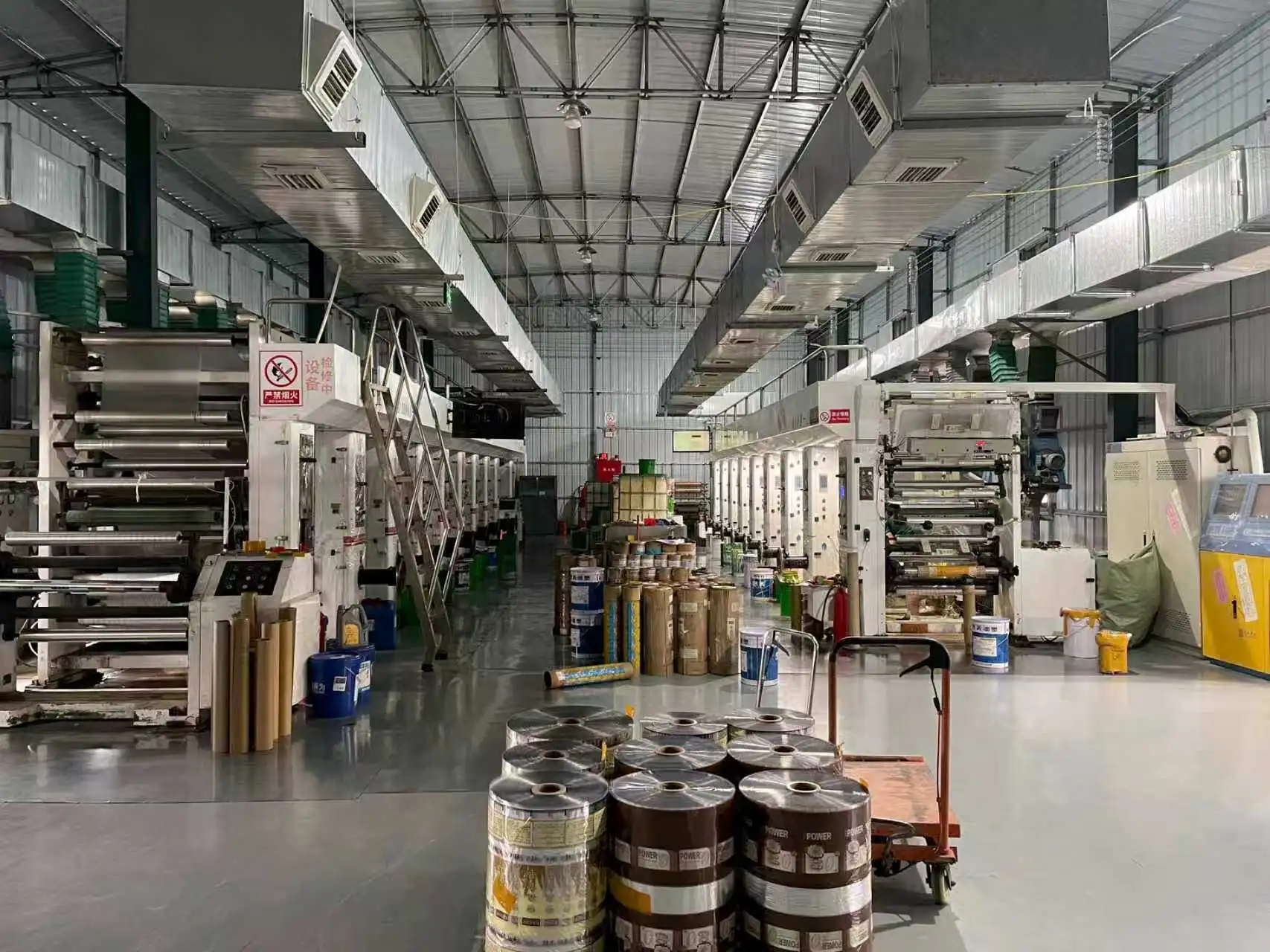 Flexible packaging production workshop at Runlong Pack