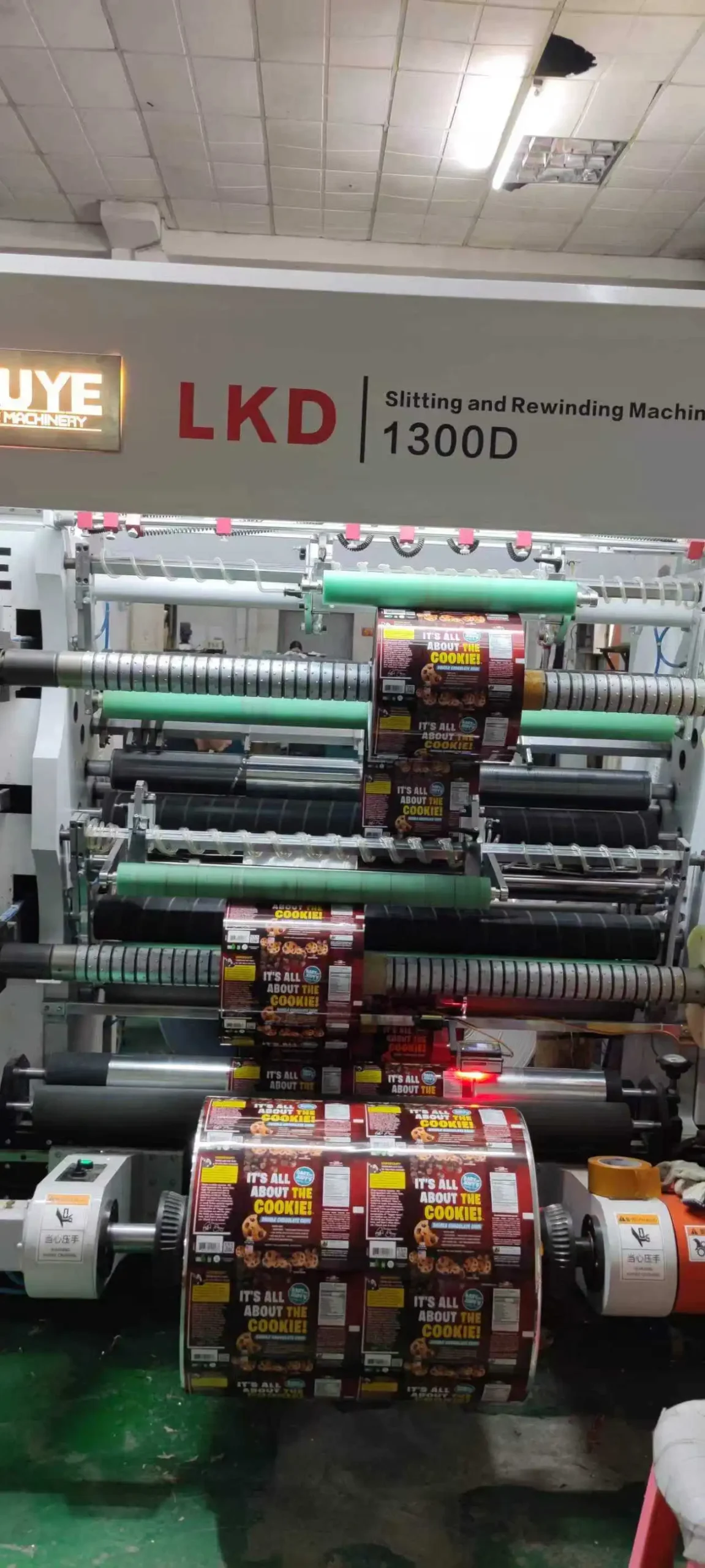 Slitting and rewinding process for printed flexible packaging film at Runlong Pack