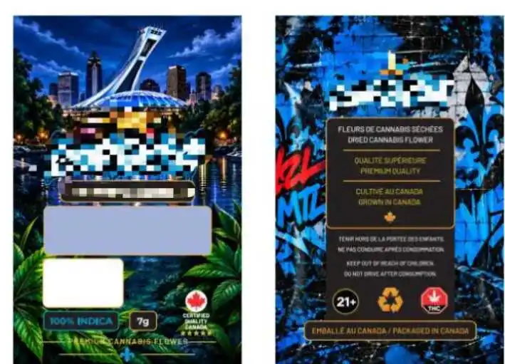 Anonymized front and back packaging artwork reference