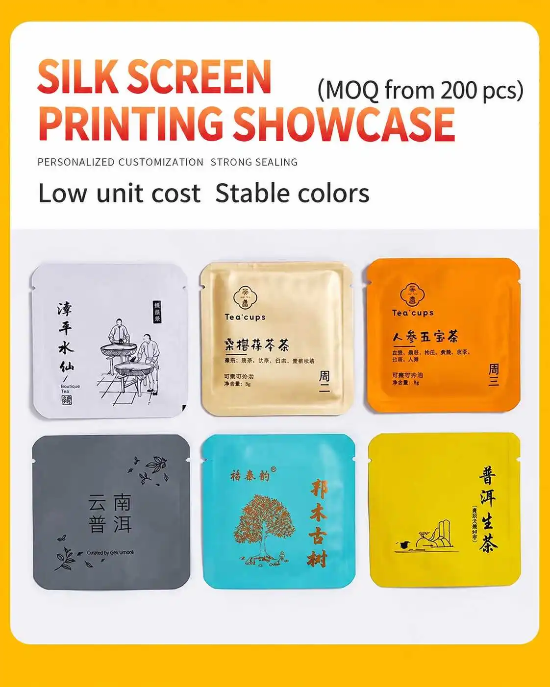 Silk screen printing tea sachet showcase with custom flat pouches and stable single-color print effects